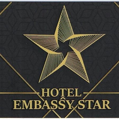 Hotel Embassy Star بوغوتا المظهر الخارجي الصورة